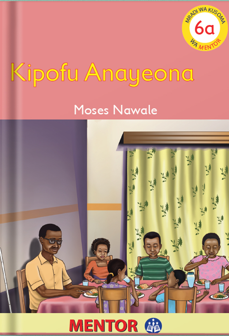 Kipofu Anayeona
