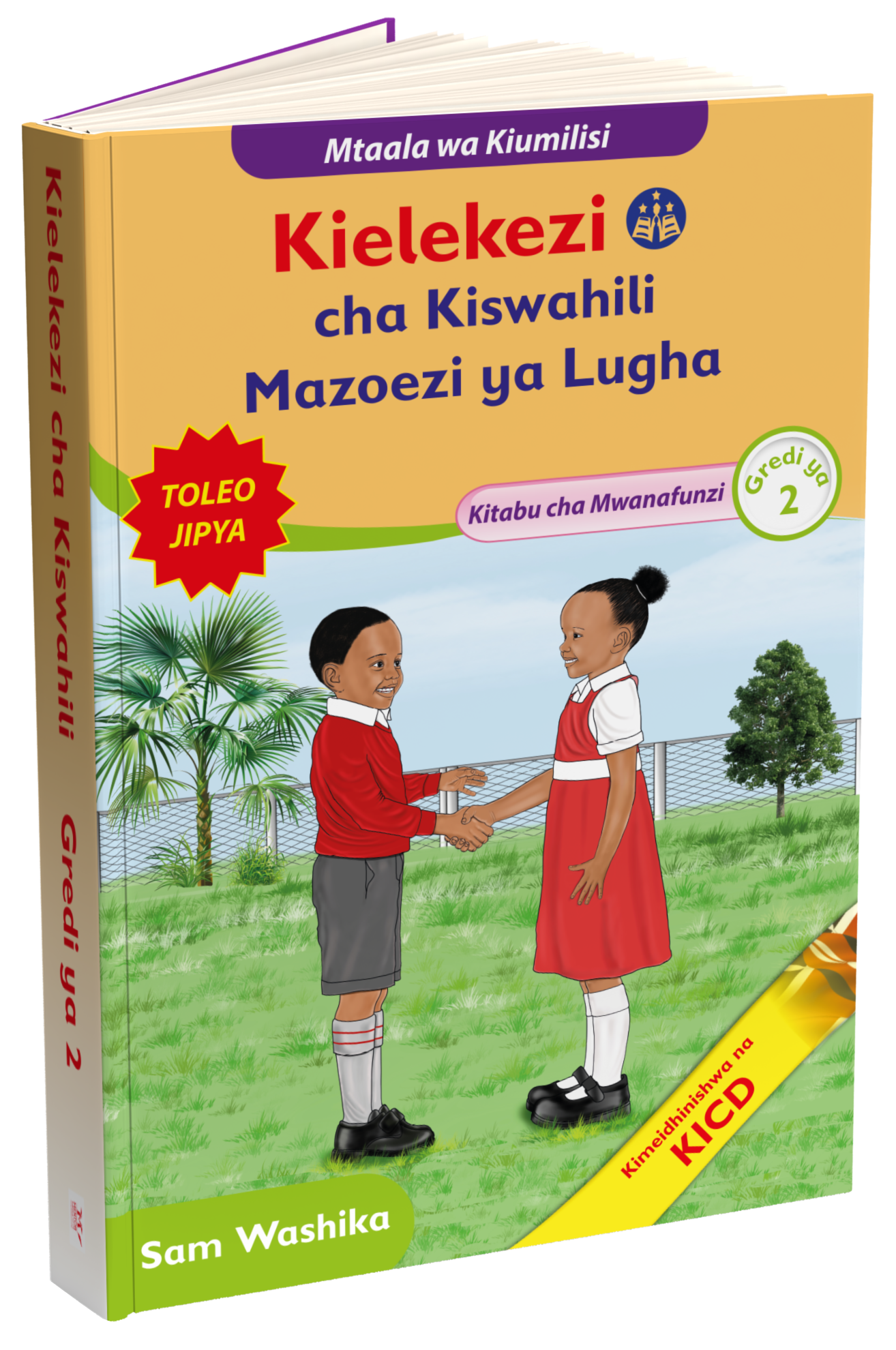 Kielekezi cha Kiswahili gredi 2
