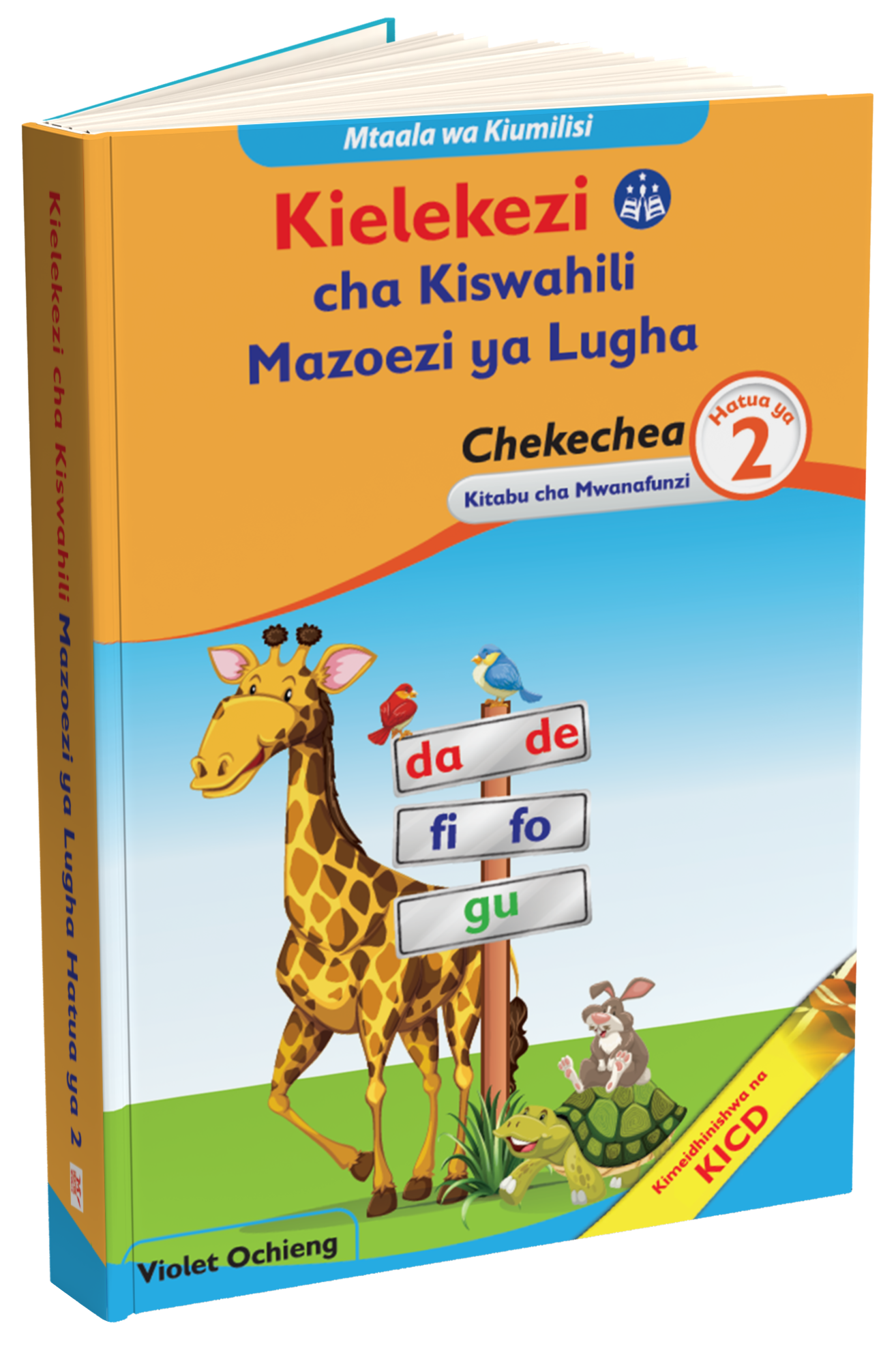 Kielekezi cha Kiswahili Chekechea 2