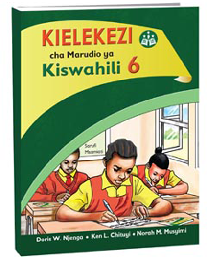 Kielekezi cha Marudio ya Kiswahili 6